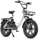 velo electrique ENGWE L20 20 Pouces Autonomie 140km Moteur 250W 39km h Amortisseur avant fat bike de ville Batterie 48V13Ah blanc