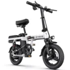 velo electrique pliable ENGWE T14 14 pouces 25km/h Moteur 250W Autonomie 42km avec amortisseur avant vélo de ville 48V10Ah Blanc