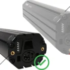 Batterie Bosch Powertube 625 Horizontal 625 Wh2