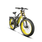 Cyrusher XF900 Vélo électrique puissant 750W 17Ah2